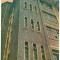 1760 - BUCURESTI, Palatul ziarului UNUVERSUL - old postcard - unused