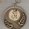 CIA 254 Medalie BASCHET -Campionatul National de baschet juniori II -Editia 2005-2006 -dimensiuni circa 50X55 milimetri