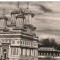 Ilustrata-MANASTIREA CURTEA DE ARGES
