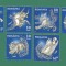 ROMANIA 2011 - ZODIAC I, MNH - LP 1900