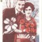 T FOTO 98 Romantica -Indragostiti -foto ce desemna regina balului -Costica, D-rei Veta Enache -parafa Frontul Plugarilor, Com. Berceni-Prahova