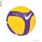 MINGE FOTBAL NIKE T90 PREMIER TEAM HI VIS - GALBEN/MOV