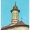 carte postala(ilustrata)-Manastirea Dragomirana (sec XVII) (1)