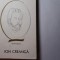 Ion Creanga-Savin Bratu-RF15/1