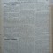 Ziarul Telegrafulu , 2 februarie 1873