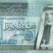 IORDANIA █ bancnota █ 20 Dinars █ 2006 █ P-37b █ UNC █ necirculata