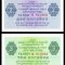 SPITZBERGEN █ SET █ 1 + 2 + 3 + 5 Kopeek █ 1979 █ UNC █ necirculata