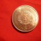 5 Marci DDR 1972 ,Comemorativa Maissen ,metal alb ,d=2,9cm