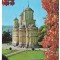 carte postala-Manastirea Curtea de Arges