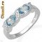 Attractive Ring - 1.31ctw Precious Stones inel-