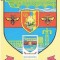 CP198-18 Stema Judetului Mehedinti -carte postala, necirculata -starea care se vede