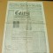 Ziar EDITIA 24 03 1945