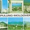 CP199-23 Campulung-Moldovenesc -carte postala, circulata 1976 ? -starea care se vede
