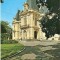 CP200-62 Craiova -Muzeul de arta -carte postala, circulata 1976 -starea care se vede