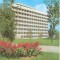 CP201-12 Neptun -Hotel Neptun -carte postala, circulata 1969 -starea care se vede