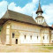 CP201-40 Manastirea Putna. Biserica Manastirii -carte postala, circulata 1974 -starea care se vede