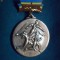 Triatlon 1949 Locul 3