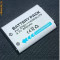 680 mAh baterie enel11 60b dli78 Nikon Pentax Olympus