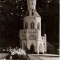 CP203-78 Vatra Dornei-Izvorul ,,23 August&quot; -RPR -carte postala, circulata 1961 -starea care se vede