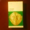 Irving Stone Comoara grecilor
