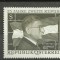 Austria 1970 - 25 ani REPUBLICA, serie MNH, B5