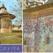 CP208-19 Sucevita -Detaliu de pictura si arhitectura ,,Scara lui Climax&quot; -carte postala necirculata -starea care se vede