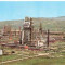 CP208-12 Orasul Gheorghe Gheorghiu-Dej -Peisaj industrial -RPR -carte postala necirculata -starea care se vede