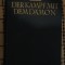 S Zweig Der Kampf mit dem Daemon Holderlin Kleist Nietzsche Insel Verlag 1925