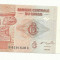 CONGO 10 Francs 2003 - UNC !!!