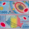 Bancnota 2000 lei 1999 ECLIPSA