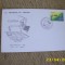 Brazilia 1985 plic special SAH
