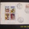 Iugoslavia 1990 plic si stampila speciala SAH