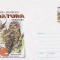 Pasari-Bufnita