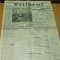 VIITORUL 23 07 1914 AN 7 NR. 2317 AUSTRIA SI RAZBOIUL
