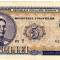 * Bancnota 5 lei 1952