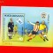 RO-0127=ROMANIA 1982=Lp 1048Campionatul mondial de fotbal 1982-postfrischMNH(**)