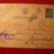 Carte Postala Militara Cenzurata 1942