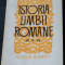 AL ROSETTI - ISTORIA LIMBII ROMANE PARTILE 4-6. ROMANA COMUNA. LIMBILE VECINE.