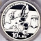 BNR 10 lei 2009,argint,Uniunea economica si monetara