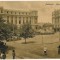 548 - BUCURESTI, Parada militara in fata Cercului militar old postcard - unused