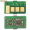 Chip Samsung SCX 4600 / SCX 4623 / SCX 4828 / ML 1910