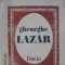 Gheorghe Lazar