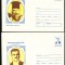 Set de 4 intreguri Fauritorii Marii Uniri - 1 decembrie 1918