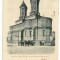 371 - IASI, biserica Trei Ierarhi, Litho - old postcard - used - 1900