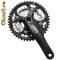 Angrenaj bicicleta Shimano Deore Hollowtech 2