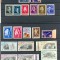 RO-26=ROMANIA 1959 Lot 13 serii 42 timbre nestampilate cu SARNIERA MLH(*)
