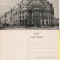 Timisoara- Palatul Lloyd