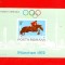 RO-0126=ROMANIA 1972 Lp 789=Preolimpiada Munchen Colita nedantelata MNH(*)