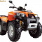 Vand schimb ATV Jumbo 301 NOU, lichidare de stock! PROMOTIE!