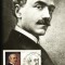 Maxima Vasile Alecsandri, poet roman